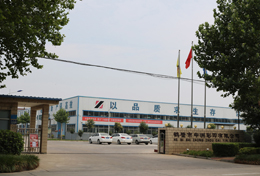 青海養(yǎng)蜂基地